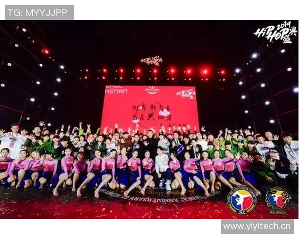 广州街舞队与西安街舞队的精彩对决赛后分析与经验总结