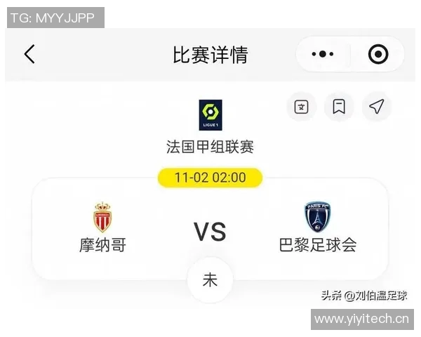 法甲最受欢迎球员与球迷票选热度分析 法甲最受欢迎球员与球迷票选热度分析